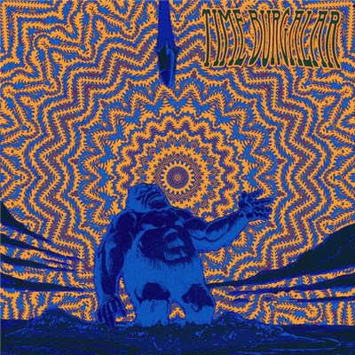 Time Burgalar - Thank You Noise Music download mp3 flac