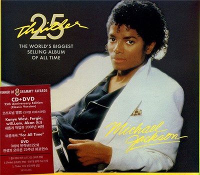Michael Jackson - Thriller 25 download mp3 flac