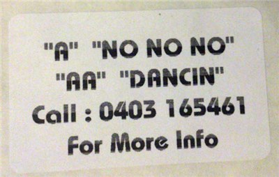 Unknown Artist - No No No / Dancin download mp3 flac