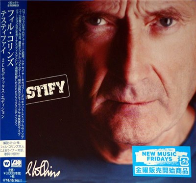Phil Collins - Testify download mp3 flac