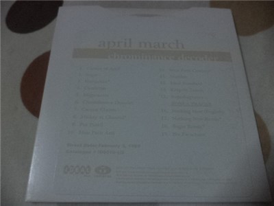 April March - Chrominance Decoder download mp3 flac