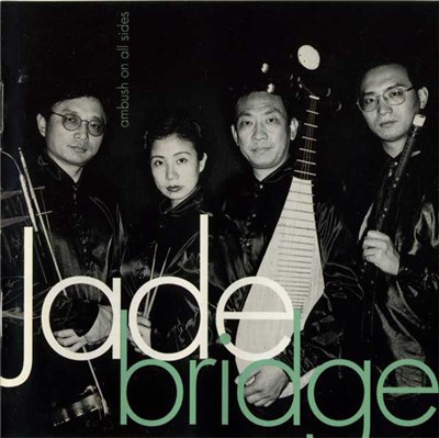 Jade Bridge - Ambush On All Sides download mp3 flac
