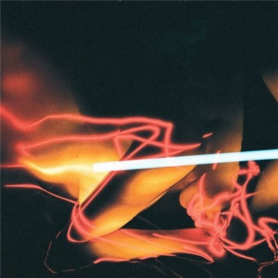 BAILE - O U download mp3 flac
