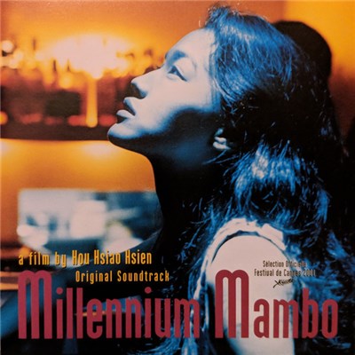 Lim Giong - Millennium Mambo (Original Soundtrack - A Film By Hou Hsiao Hsien) download mp3 flac