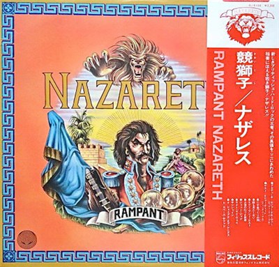 Nazareth - Rampant download mp3 flac