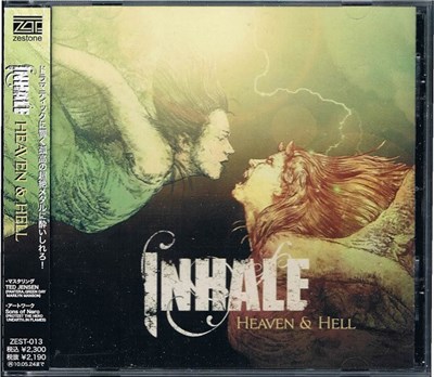 Inhale - Heaven & Hell download mp3 flac
