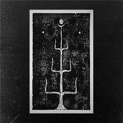 Alone In The Hollow Garden - Kunzhi download mp3 flac