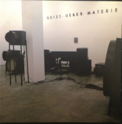 Thomas Zipp - Geist Ueber Materie (Future Organ) download mp3 flac