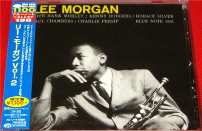 Lee Morgan - Volume 2 - Sextet download mp3 flac
