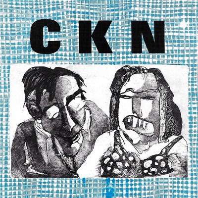 C.K.N. - Fields Of Confusion EP download mp3 flac