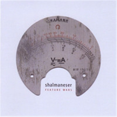 Shalmaneser - Feature Wars download mp3 flac