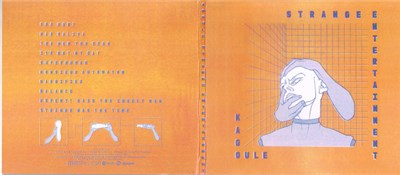 Kagoule - Strange Entertainment download mp3 flac