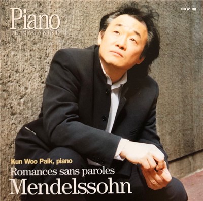 Mendelssohn – Kun Woo Paik - Romances Sans Paroles download mp3 flac