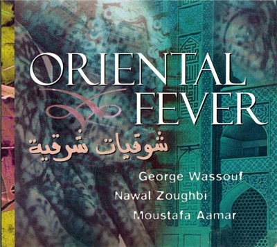Various - Oriental Fever download mp3 flac