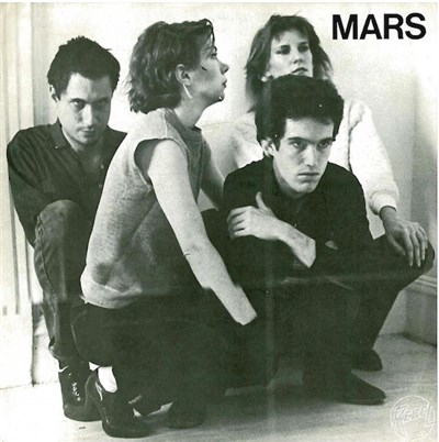 Mars - 3 E / 11,000 Volts download mp3 flac