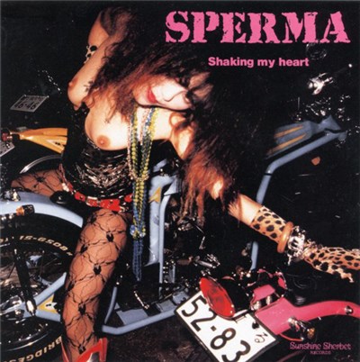 Sperma - Shaking My Heart download mp3 flac