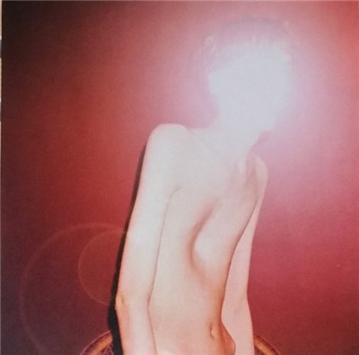Atlas Sound - Logos download mp3 flac