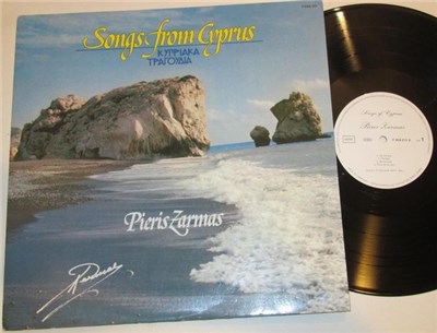 Pieris Zarmas - Songs From Cyprus download mp3 flac