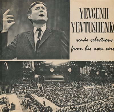 Yevgenii Yevtushenko - Reads Selections From His Own Verse download mp3 flac