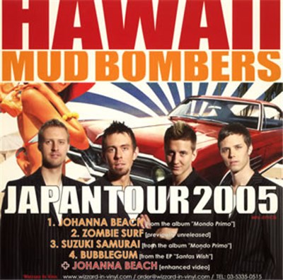 Hawaii Mud Bombers / Onepercentres - Japan Tour 2005 download mp3 flac