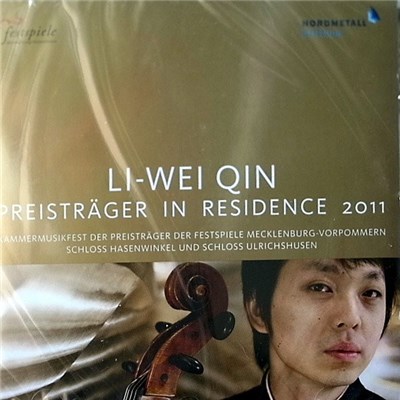 Liwei Qin - Preisträger In Residence 2011 download mp3 flac
