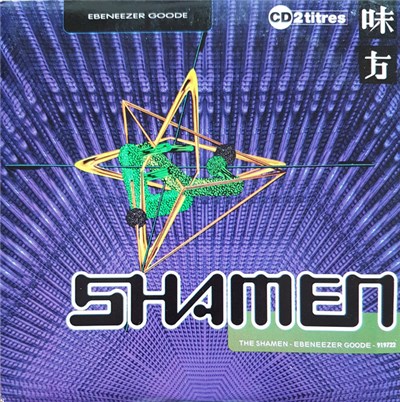 The Shamen - Ebeneezer Goode download mp3 flac