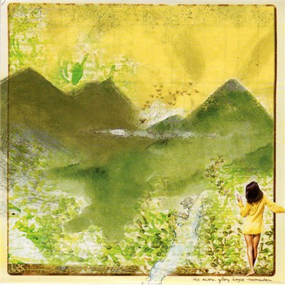 The Acorn - Glory Hope Mountain download mp3 flac