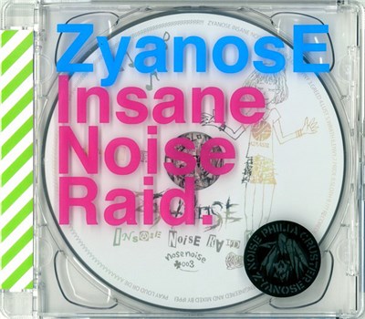 ZyanosE - Insane Noise Raid download mp3 flac