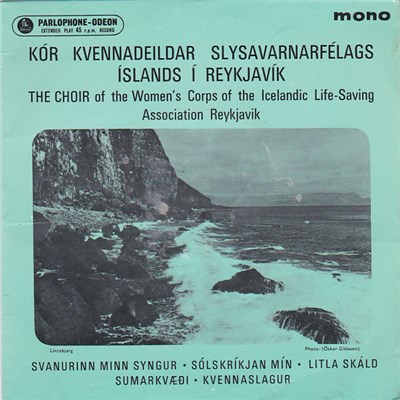 Kór Kvennadeildar Slysavarnarfélags Íslands Í Reykjavík - Untitled download mp3 flac