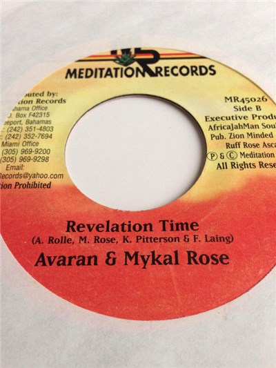 Avaran & Mykal Rose - Oh Jah / Revelation Time download mp3 flac