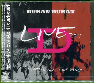 Duran Duran - Live 2011 (A Diamond In The Mind) download mp3 flac