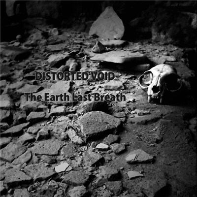 Various - The Earth Last Breath download mp3 flac