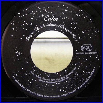 Calm - Simple Chords Again (Orange Mix) download mp3 flac