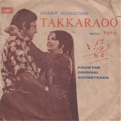 Tafo - Takkaraoo download mp3 flac