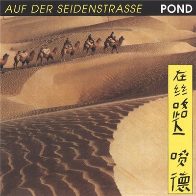 POND - Auf Der Seidenstrasse download mp3 flac