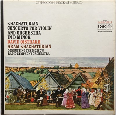 Khachaturian, David Oistrakh, The Moscow Radio Symphony Orchestra - Concerto For Violin And Orchestra In D Minor download mp3 flac
