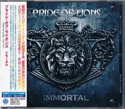 Pride Of Lions - Immortal download mp3 flac