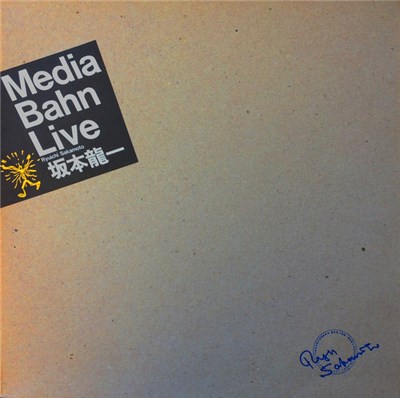 坂本龍一 = Ryuichi Sakamoto - Media Bahn Live download mp3 flac