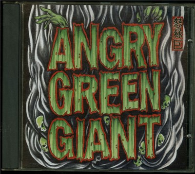 Angry Green Giant - Angry Green Giant download mp3 flac