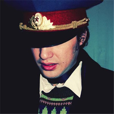 Diplomatic Shit - Motherfucker download mp3 flac
