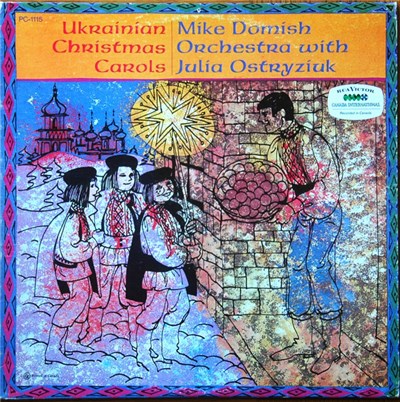 Mike Domish Orchestra, Julia Ostryziuk - Ukrainian Christmas Carols download mp3 flac