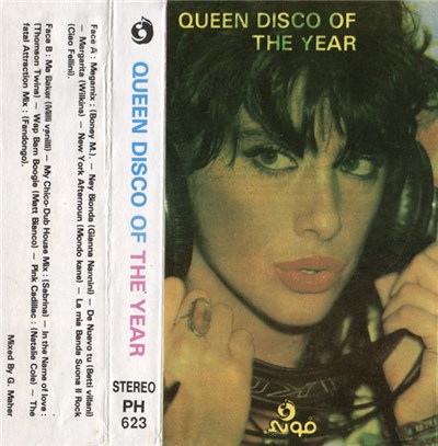 Various - Queen Disco Of The Year download mp3 flac