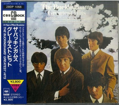 The Buckinghams - Greatest Hits download mp3 flac
