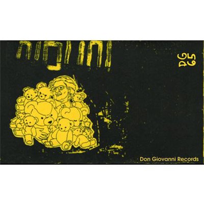 Noun - Forgotten Grin download mp3 flac