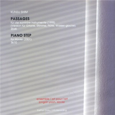 Kunsu Shim - Passages | Piano Step download mp3 flac