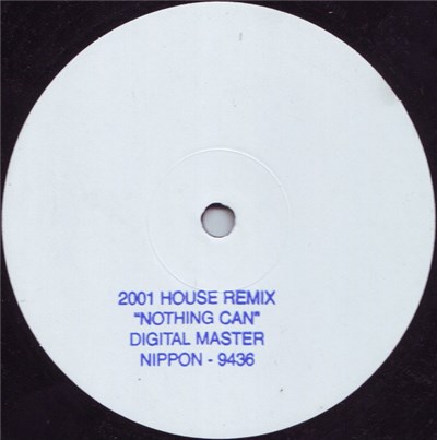 Sade / Risque De Funk Electrique - Nothing Can Come Between Us (Remix) / Untitled download mp3 flac