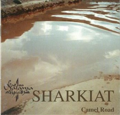 Sharkiat - Camel Road download mp3 flac