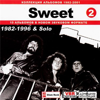 Sweet - Коллекция Альбомов 1982 - 2001 (1982-1996 & Solo) download mp3 flac