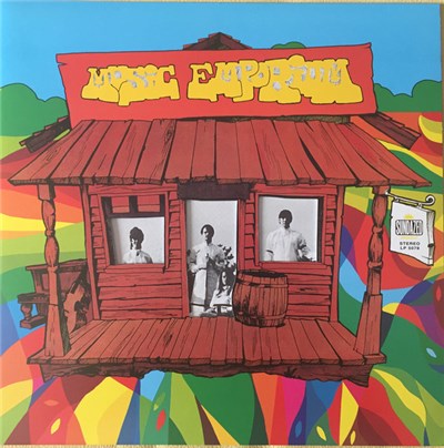 Music Emporium - Music Emporium download mp3 flac