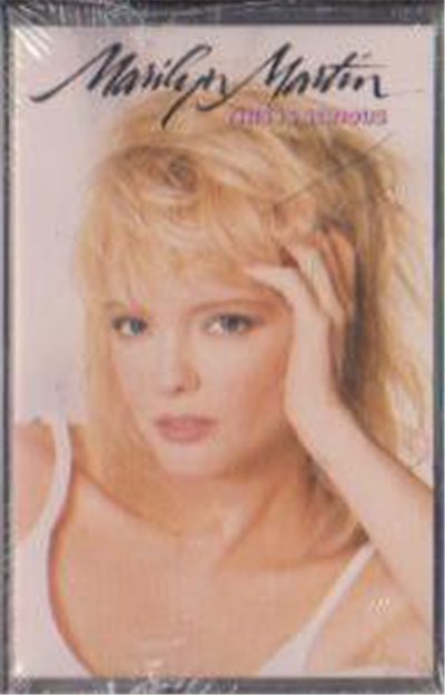 Marilyn Martin - This Is Serious download mp3 flac